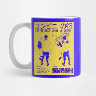 コンビニ の術 Convenience Store No Jutsu / The Convenience Store Technique (twisted colors) Mug